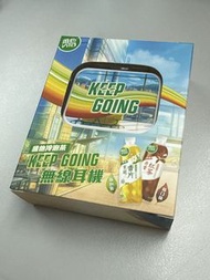 維他冷泡茶 Keep Going 無線耳機