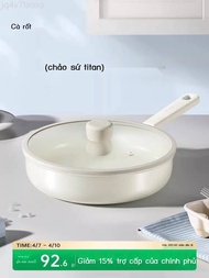 (New arrival) Carote non-stick pan, titanium ceramic, deep household pancake maker, special frying p