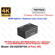 MT-VIKI DS-H20/SP104 4K ULTRA HD HDMI SPLITTER FOR 4 MONITORS 4 PORT HDMI SPLITTER 3D FOR PROJECTOR 