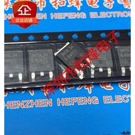 10 Piece  3N0408 IPD50N04S3-08 TO-252 40V 50A Radio triode