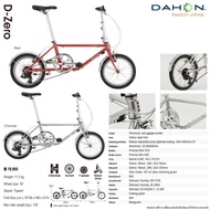 จักรยานพับ Dahon D-Zero Folding bike เฟรมโคโมรี่ ล้อ 16 นิ้ว 7 Speed Shimano มีที่เพื่อใส่กระเป๋าด้านหน้า