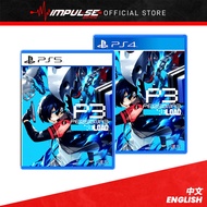 PS4/PS5 Persona 3 Reload Chi/Eng Version 女神異聞錄3 Reload 中英文版