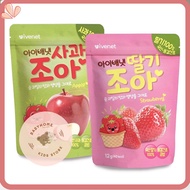 IVENET KOREAN ORGANIC DRIED FRUITS FOR BABYS FROM 6M+