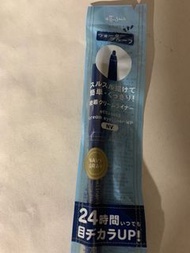 Ettusais 防水眼線筆 深藍色