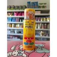 Melano CC Brightening Face Lotion 120ml