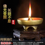 Oil Lamp Candle Long Lamp Antique Brass Eight Treasures Oil Lamp Xuan Copper Oil Buddha Hall Worship Supplies Oil Lamp