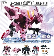 Bandai 機動戰士 高達 重裝x重奏 mobile suit ensemble MSE part 02 2.5 一套5款 扭蛋
