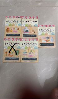 角落生物Sumikko Gurashi 麵包店系列 公仔