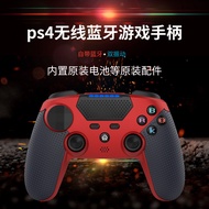 The new private model PS4 wireless Bluetooth game P4 console elite controller joystick solution is stable Controllers