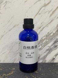 【冠亦商行】白桃香精 可調PG VG 30ml-90元 50ml-135元 100ml-235元 500ml-1100元