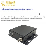 yishujia office | แอมป์สัญญาณคลื่นbitrary bipolar 200Vpp