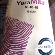 50kg Baja YaraMila 16:16:16 ⭐️⭐️⭐️⭐️⭐️