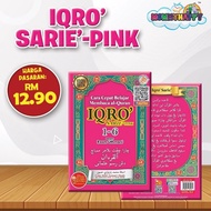 IQRO SARIE 1-6 (PINK)