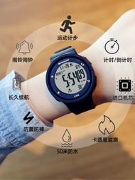 New Arrival Multi-Functional Digital Watch for Junior and Senior High School Students Men's and Women's Kids Sports Smart Step Counting Waterproof