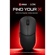 MSI X7M wireless three mode dual 8K polling rate lightweight ergonomic video game mouse