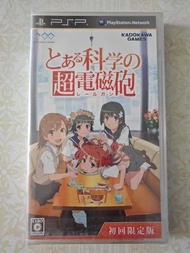 PSP Game 科學超電磁砲 umd