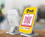 SOUNDBOX QR Code Tiada Chsrgest