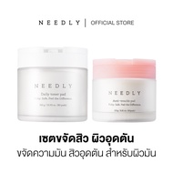 [DUO SET] NEEDLY DAILY TONER PAD 310G +  ANTI-TROUBLE PAD 250G