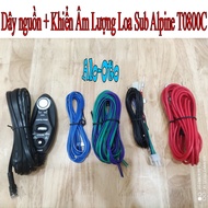 Volume control + power cord connection for Alpine T0800C underseat subwoofer, Alpine 1080 (100% new)