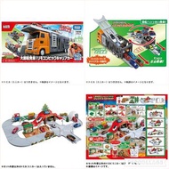 現貨 限時特價 全新 原裝正版 日本版 TOMICA TAKARA TOMY 大型  運輸 遙控 貨櫃車(最多可裝載 14 架車仔) /城市鐵車道路商店之 聖誕節 特別版 紅綠燈/隧道/立交橋/十字路