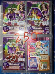 Aikatsu！偶像活動卡 星夢學園卡片（日版）