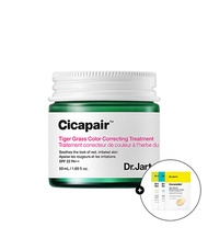 [Dr.Jart] Cicapair Tiger Grass Color Correcting Treatment 50ml