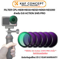 K&F DJI Osmo Action 3/4/5 PRO Filter Kit CPL+ND8+ND16+ND32+ND64+ND1000