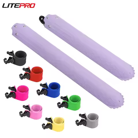 Litepro Folding Bicycle Rubber Mudguard Rollable Expandable Fender For Dahon Fnhon Bike