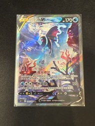 ptcg 霓虹魚v sr異圖