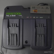 Festool festool Dual Head Charger TCL 6 DUO Fast Charger Track Data Partner