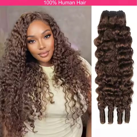 3A 4C Burmese Curly Hair Bundles Human Hair Raw Hair Bundles Human Hair Extension Chocolate Brown Vi