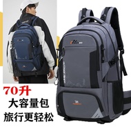 Beg pendakian gunung luar travel bag mixi backpack 70L Backpack Men's Super Large Capacity Travel Ba