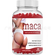 Maca Gummy Bear Gummy Bear Maca GUMMIES Hip Lift 10.17