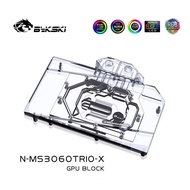 Bykski (N-MS3060TRIO-X) Full Coverage GPU Water Block&Backplate for MSI RTX 3060 Gaming X TRIO 2X