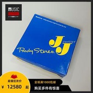【全新罕見】1981年三洋SANYO MR-JJ 磁帶隨身聽瓷制多功能收音機
