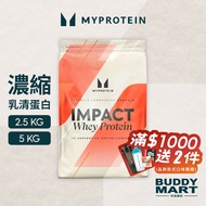 [Uk Myprotein] Concentrated Whey Protein Powder High 2.5KG 5KG [Buddy Protein]
