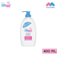 Sebamed Baby Lotion 400 ml. ซีบาเมด เบบี้ โลชั่น ขนาด 400 มล. โลชั่นเด็กหัวปั๊ม โลชั่นสำหรับเด็กผิวแ