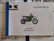 สมุดภาพอะไหล่ Kawasaki KLX110 ( ปี 2010-2015 )