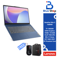 [83EM006ETA] Lenovo IdeaPad Slim 3 15IRH8 โน๊ตบุ้กมี Office แท้ สเปค i7-13620H