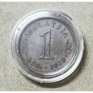 Duit Lama Syiling Malaysia 1 Sen Super Rare Tahun 1970 Free Case Free Case