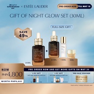 [Pre-sale Exclusive] [Full size + 3 gifts] Estee Lauder –  Advanced Night Repair Serum 30ml • Gift of Night Glow Set