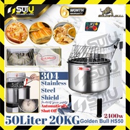 GOLDEN BULL HS-50 50L Heavy Duty Commercial Spiral Dough Mixer 2400w