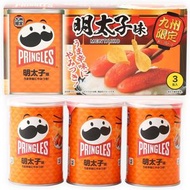 日版Pringles 品客薯片 九州限定 明太子 薯片禮盒 (1盒3罐入) [平行進口] 此日期前最佳﹕2026年12月31日