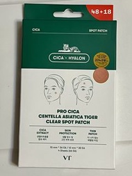 全新 66貼 增量裝 VT 積雪草老虎隱形暗瘡貼 Pro Cica Tiger Spot Patch 66pcs