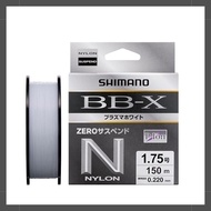 Shimano Nylon Line BB-X Plasma White ZERO Suspend Nylon 150m LA-C55Y 1.75号 White