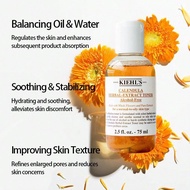 Calendula Herbal-Extract Toner For Normal-To-Oily Skin Type ​​Travel Size 75ml/2.54oz