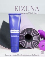 doTERRA Deep Blue 舒緩膏 doTERRA deep blue rub Dōterra天然 香薰油 essential oil aroma 精油 舒緩複方乳霜 為 運動 人士 馬拉松 