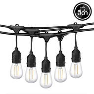 S14 ชุดไฟปิงปอง ไฟประดับตกแต่ง ไฟ LED กลางแจ้ง เเบบ5เมตร พร้อมหลอดไฟ 10ดวง เเละแบบ 10เมตร พร้อมหลอดไ