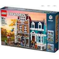 Lego 10270 bookshop creator expert