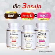 Set Of 3 Jars (100 Capsules/Box) Double Zinc/Vitamin B Complex/Glutathione Zinc (Zinc 100 + B100 + G